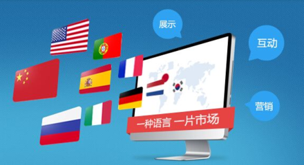 网站建设中的数据处理服务 赋能企业数字化转型的核心引擎