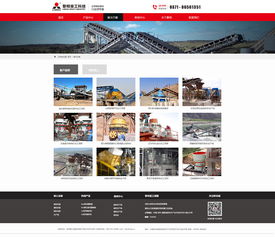 优化网站制作与网站建设的实用策略