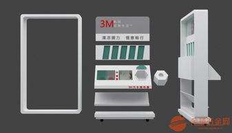 济南汽车用品展柜制作与汽车座椅展柜设计及数据处理服务