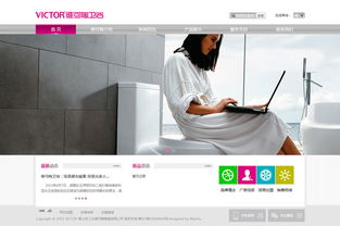 18年老牌企业的数字基石 万户网络如何以专业网站建设与数据处理赋能湾区企业